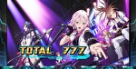 スマスロ ギルティクラウン2 AT終了画面4