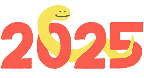 2025年導入機種一覧