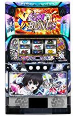 スマスロ転生したら剣でした 筐体画像