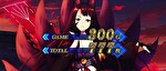 スマスロアズールレーン ボーナス&AT終了画面8