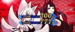 スマスロアズールレーン ボーナス&AT終了画面10