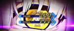 スマスロアズールレーン ボーナス&AT終了画面4