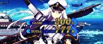 スマスロアズールレーン ボーナス&AT終了画面5