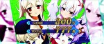スマスロアズールレーン ボーナス&AT終了画面2