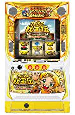 スマスロクレアの秘宝伝 ボーナストリガーver. 筐体画像
