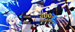 スマスロアズールレーン ボーナス&AT終了画面7