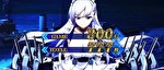 スマスロアズールレーン ボーナス&AT終了画面6