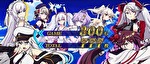 スマスロアズールレーン ボーナス&AT終了画面9