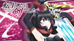 スマスロ転生したら剣でした 通常時のアイキャッチ3