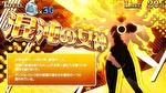 スマスロ転生したら剣でした フランボーナス中のキャラ紹介6