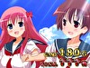 咲-Saki- 頂上決戦 終了画面