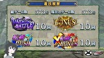 スマスロ転生したら剣でした メニュー画面1
