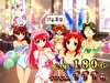 咲-Saki- 頂上決戦 終了画面3