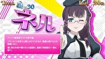 スマスロ転生したら剣でした フランボーナス中のキャラ紹介2