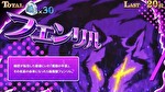 スマスロ転生したら剣でした フランボーナス中のキャラ紹介5