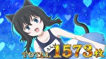 スマスロ転生したら剣でした AT終了画面4