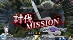 スマスロ転生したら剣でした 通常時のCZシナリオ示唆1