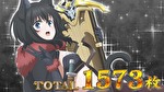 スマスロ転生したら剣でした AT終了画面3