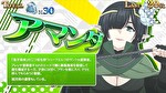 スマスロ転生したら剣でした フランボーナス中のキャラ紹介3