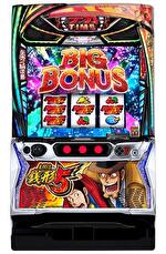 スマスロ主役は銭形5 筐体画像