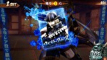 スマスロ新鬼武者3 鬼斬チャージ終了時のPUSHのカード3