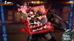 スマスロ新鬼武者3 鬼斬チャージ終了時のPUSHのカード7