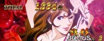 スマスロ主役は銭形5 ST終了画面6