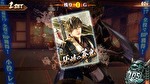 スマスロ新鬼武者3 鬼斬チャージ終了時のPUSHのカード1