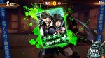 スマスロ新鬼武者3 鬼斬チャージ終了時のPUSHのカード6