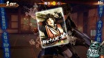 スマスロ新鬼武者3 鬼斬チャージ終了時のPUSHのカード2