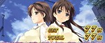 スマスロ絶対衝激4 ボーナス終了画面4