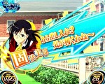スマスロとある科学の超電磁砲2 通常時のセリフ演出3