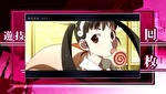 スマスロ化物語 AT終了画面3