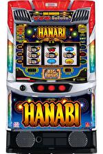 スマスロ花火 筐体画像