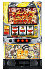 スマスロ異世界かるてっと 筐体画像