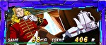 スマスロ機動戦士ガンダムユニコーン覚醒DRIVE AT終了画面5