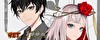 Lタクトオーパス デスティニー　BIG終了画面3