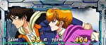 スマスロ機動戦士ガンダムユニコーン覚醒DRIVE AT終了画面3