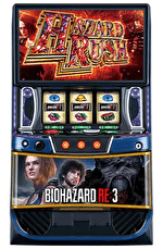 スマスロバイオハザードRE3 筐体画像