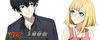 Lタクトオーパス デスティニー　BIG終了画面12