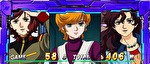 スマスロ機動戦士ガンダムユニコーン覚醒DRIVE AT終了画面6
