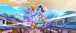 スマスロ戦国乙女5 通常時のステージ2