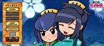 スマスロ真打吉宗 メニュー画面4