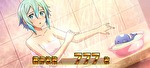 スマスロSAO2 AT終了画面8