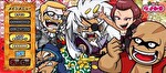 スマスロ真打吉宗 メニュー画面9