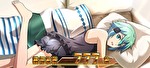 スマスロSAO2 AT終了画面3