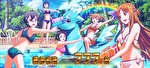 スマスロSAO2 AT終了画面9