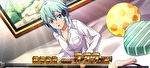 スマスロSAO2 AT終了画面7