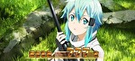 スマスロSAO2 AT終了画面4