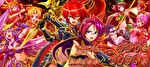 スマスロ戦国乙女5 AT終了画面6